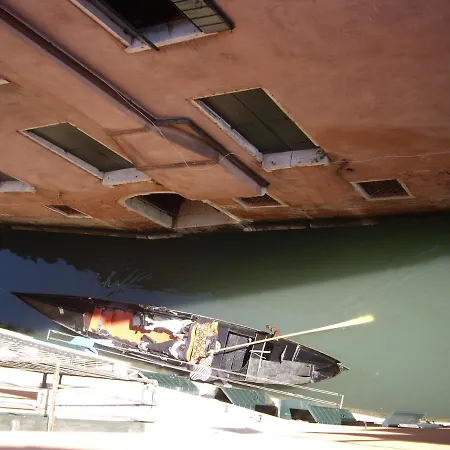 Διαμέρισμα Wellvenice Fenice *