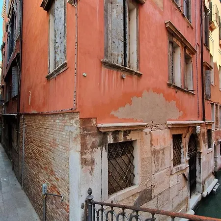 Apartamento Wellvenice Fenice *